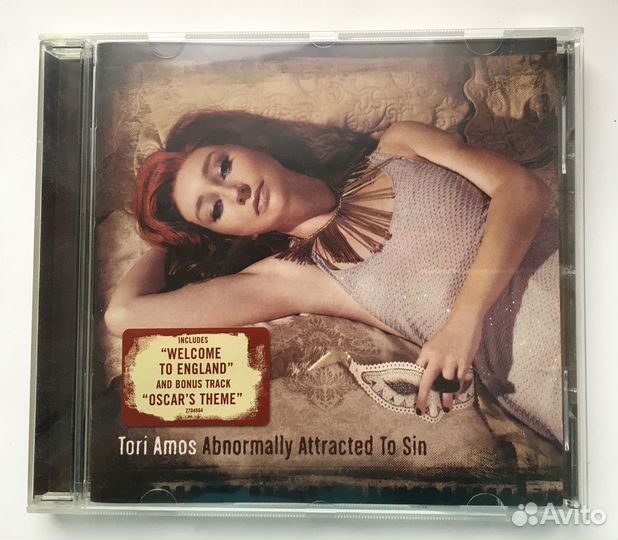 Музыкальные cd диски