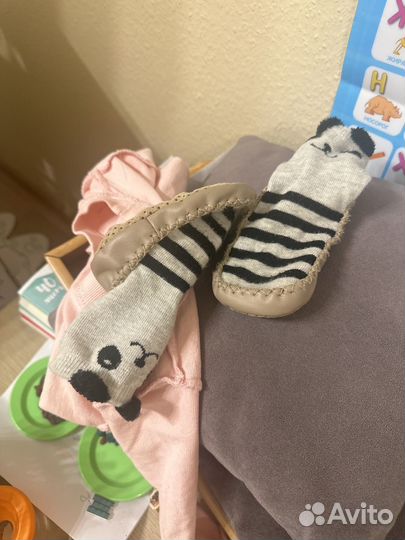 Вещи пакетом