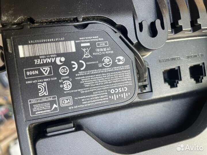 Телефон cisco cp-3905