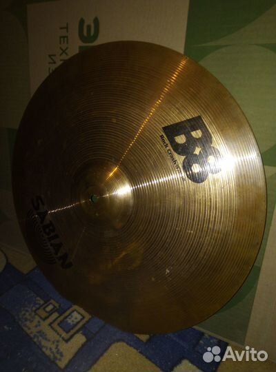 Комплект тарелок Sabian B8 Rock