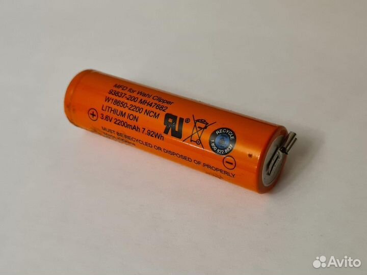 Аккумулятор W18650-220 для Moser 3.6V 2200mAh