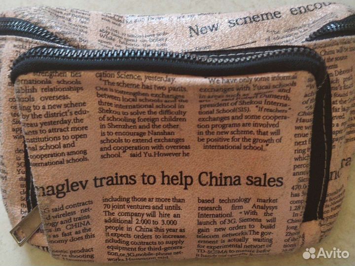 Сумочка -барсетка