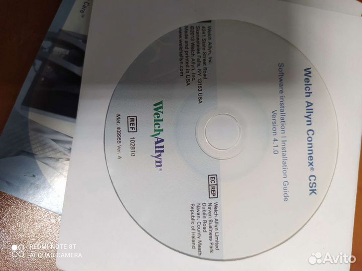 Программное обеспечение CardioPerfect