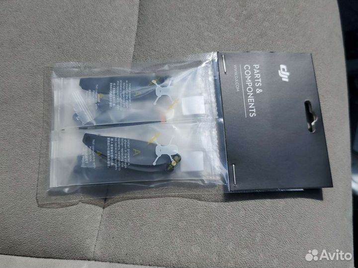 Пропеллеры Dji оригинал