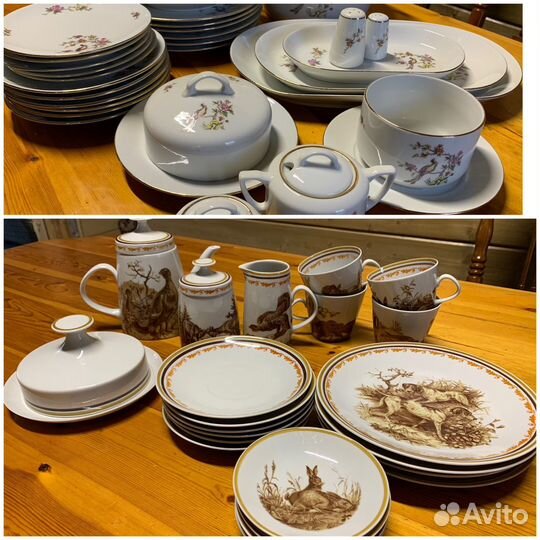 Германский сервиз винтаж