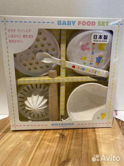 Набор для приготовления детского питания baby food