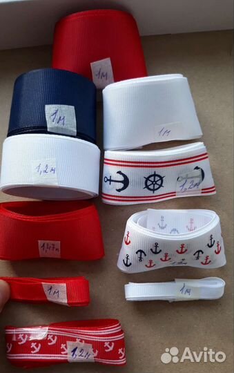 Набор репсовых лент 