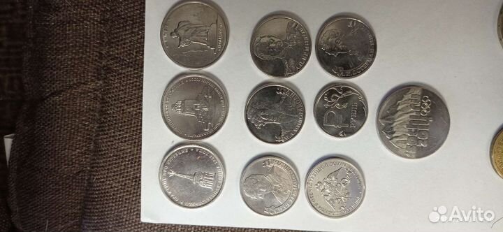 Коллекция монет СССР и юбилейные России