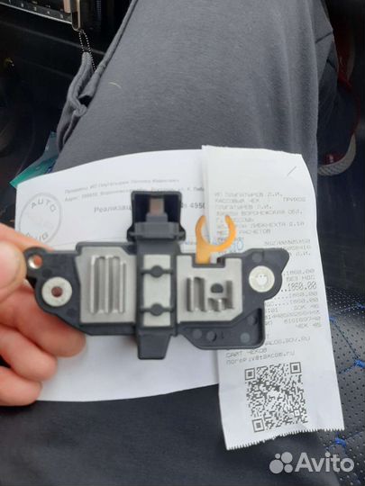 Щетки генератора опель астра G 2001г 1.6