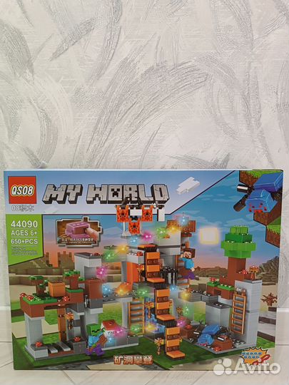 Детские игрушки