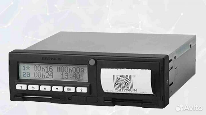 Тахограф Штрих с нкм.С активацией