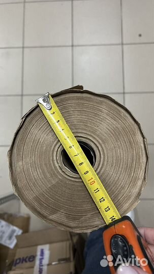 Упаковочная бумага