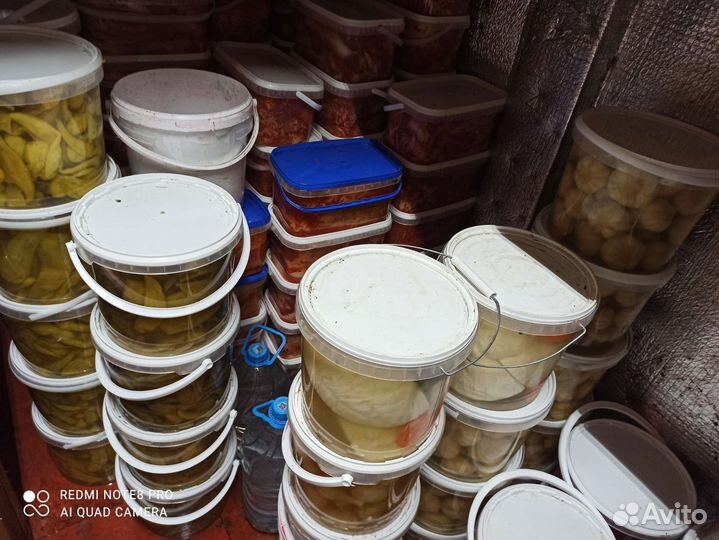 Соления оптом