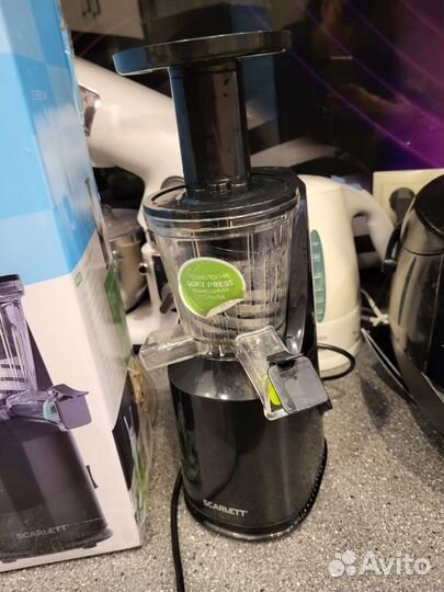 Соковыжималка шнековая