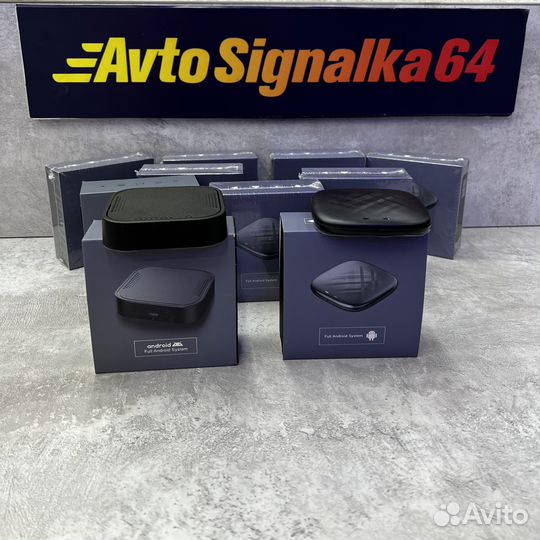 Приставка для штатной магнитолы Android carbox