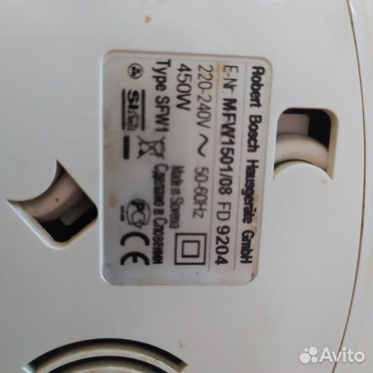 Мясорубка электрическая bosch