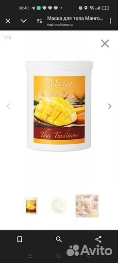 Пустые баночки 1000 мл