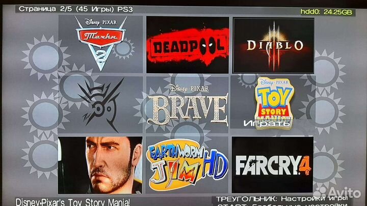 Sony PS3 прошитая 44 игры 500 гб