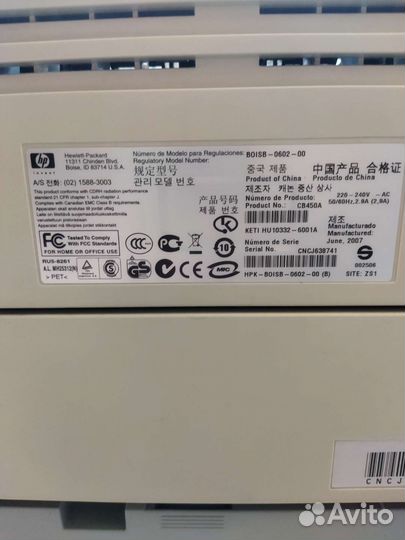 Принтер лазерный hp