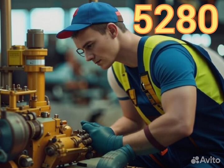 Слесарь-ремонтник на производство г Курск Вахтой