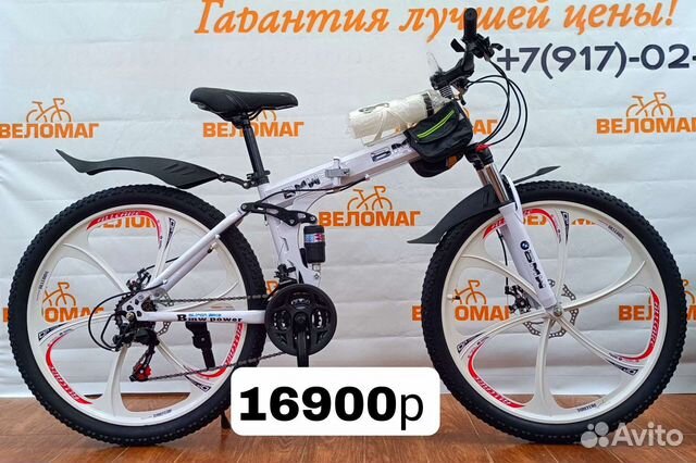Фэтбайк Велосипед Горный объявление продам