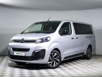 Citroen SpaceTourer 2.0 AT, 2021, 30 950 км, с пробегом, це�на 4 350 000 руб.