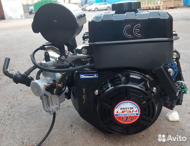 Двигатель Lifan GS212E (13 л.с) 7А