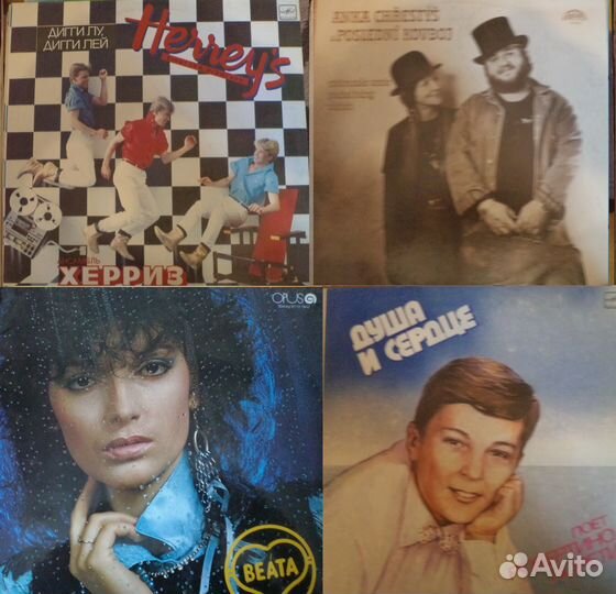 Зарубежная эстрада 3