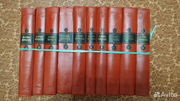 Собрания сочинений зарубежных писателей