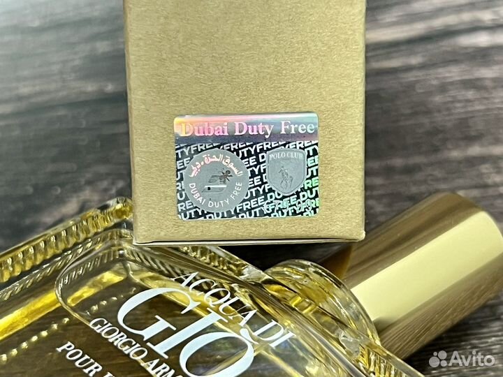 Giorgio armani acqua di gio