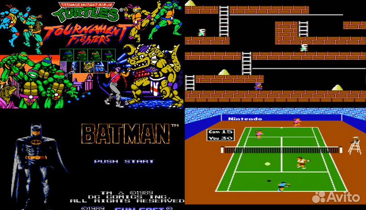 Беспроводная приставка Dandy 620 игр