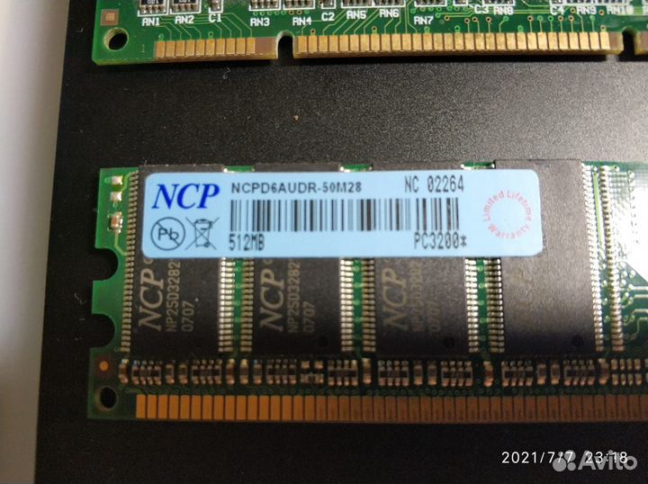 Оперативная память sdram, DDR и SO-dimm