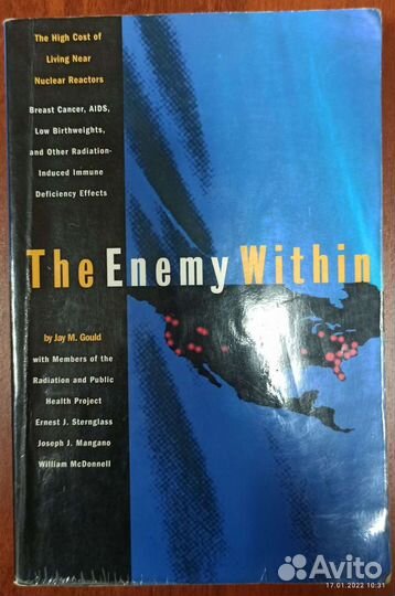 The Enemy Within: The High Cost of Living Near
