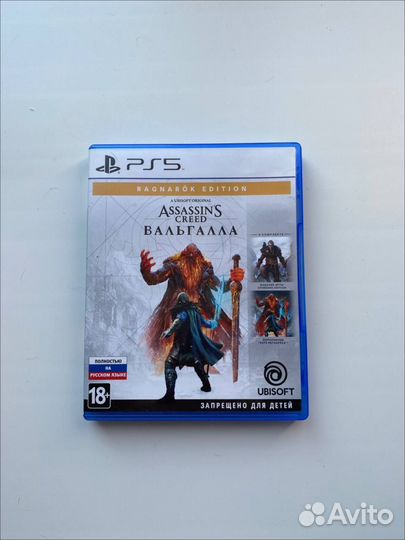 Assassin's Creed Valhalla Ragnarok Edition (PS5)