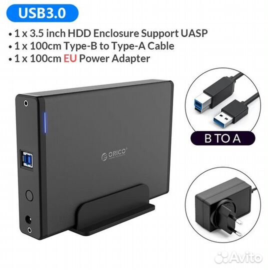 Корпус 3,5 жесткого диска usb 3.0