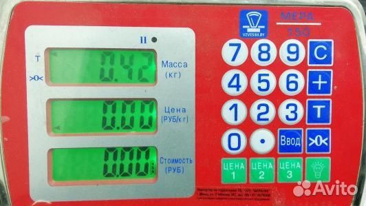 Блок управления двс skoda superb 1 (71L21PC01)