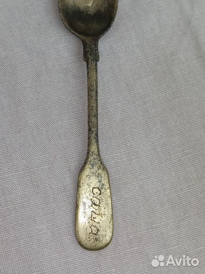 Старинная ложка