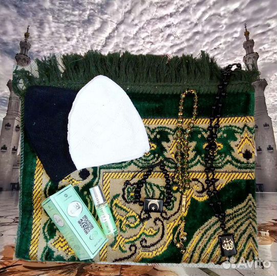 Коврик для намаза