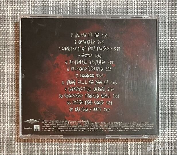 Krisiun - Bloodshed CD Rus