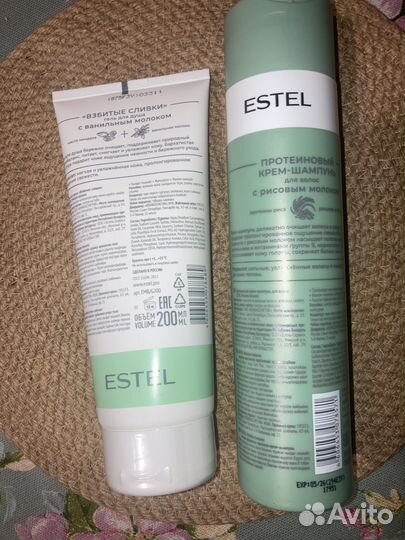 Шампунь Estel Moloko