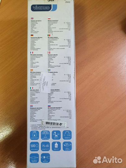 Микрофон Vivanco DM 40