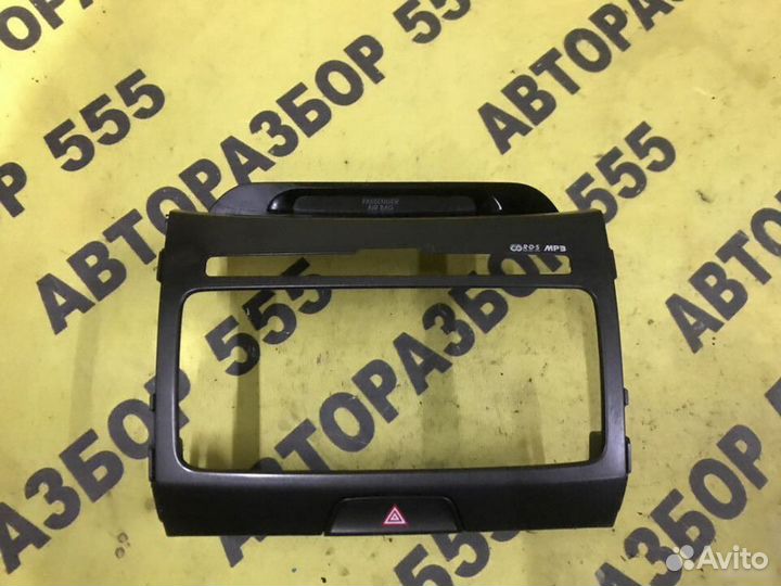 Рамка магнитолы Kia Sportage 3