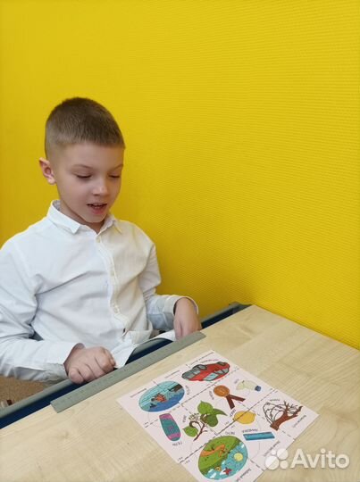 Логопед дефектолог оффлайн и онлайн