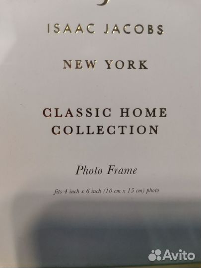 Фоторамка 10см на 15 см