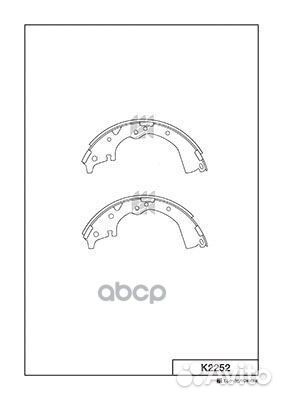 K2252 колодки тормозные Kashiyama K2252 Kashiyama