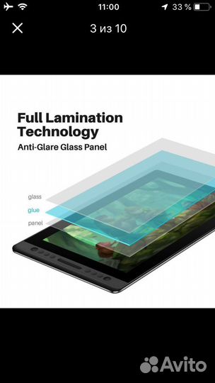 Компьютерная техника