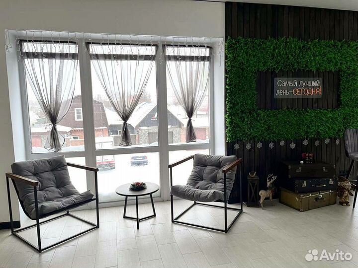 Аренда помещения под мероприятие