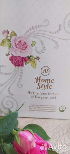 Полотенце банное новое