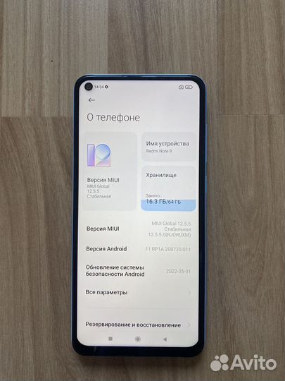 Xiaomi Redmi Note 9, 4/64 ГБ