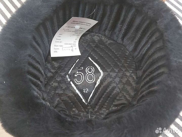 Шапка зимняя полиция, кашне в подарок